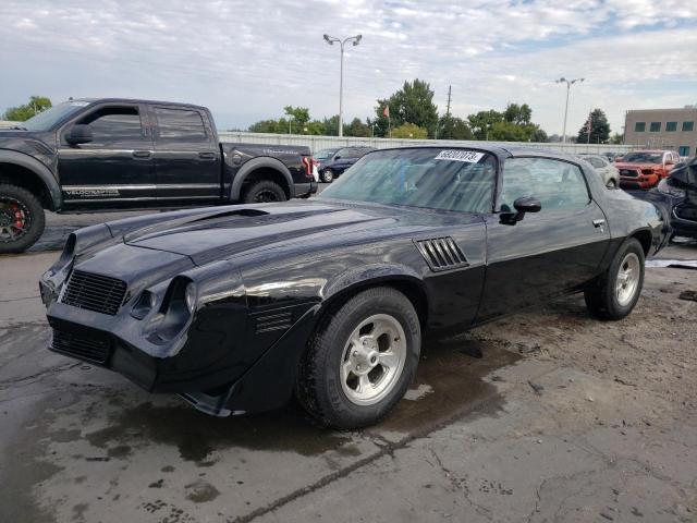  Salvage Chevrolet Camaro