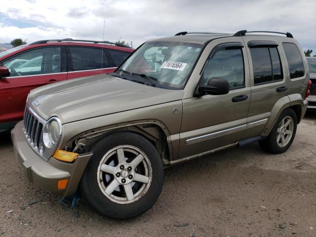  Salvage Jeep Liberty