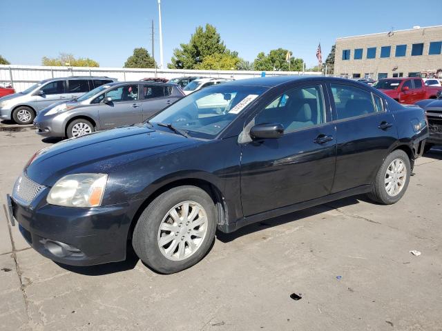  Salvage Mitsubishi Galant