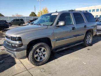  Salvage Chevrolet Tahoe