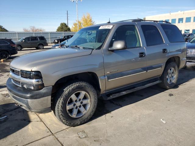  Salvage Chevrolet Tahoe