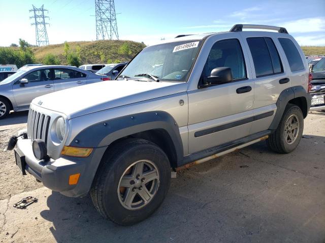  Salvage Jeep Liberty