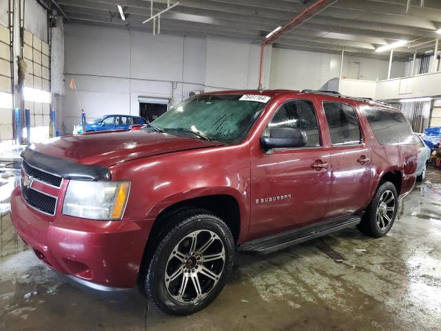  Salvage Chevrolet Suburban