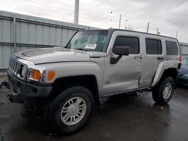  Salvage HUMMER H3