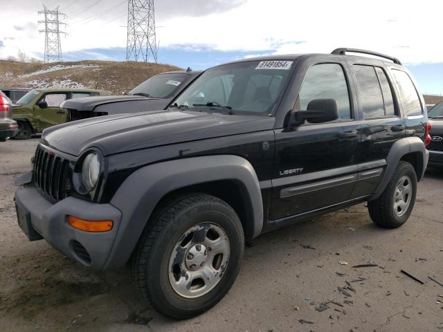  Salvage Jeep Liberty