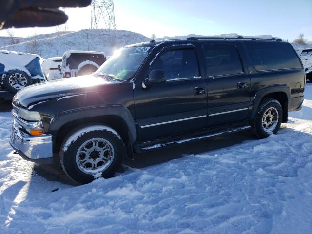  Salvage Chevrolet Suburban