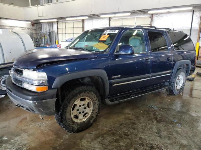  Salvage Chevrolet Suburban