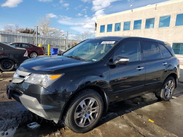  Salvage Acura MDX