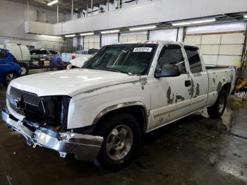  Salvage Chevrolet Silverado