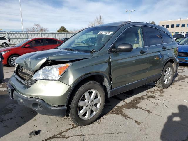  Salvage Honda Crv