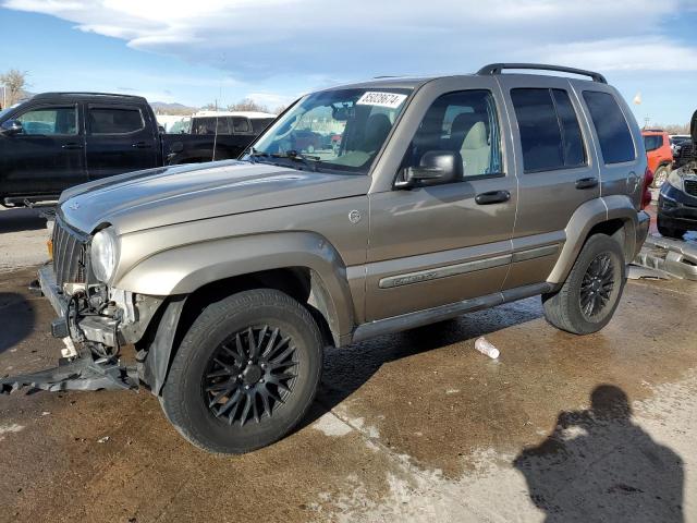  Salvage Jeep Liberty