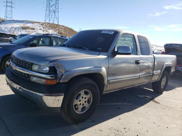  Salvage Chevrolet Silverado