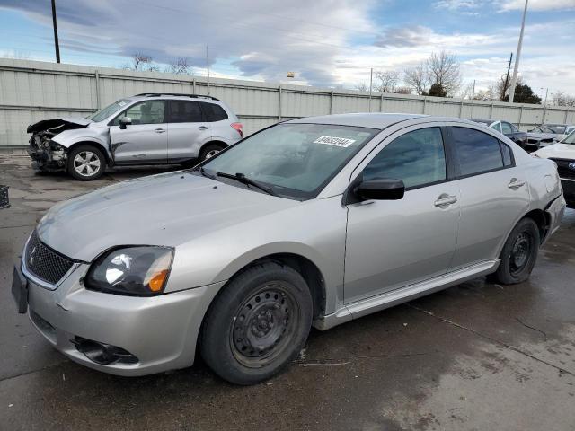  Salvage Mitsubishi Galant