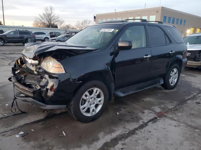  Salvage Acura MDX