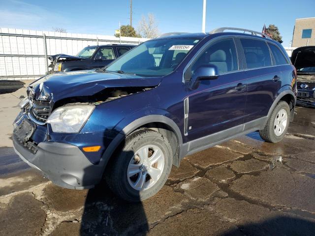  Salvage Saturn Vue