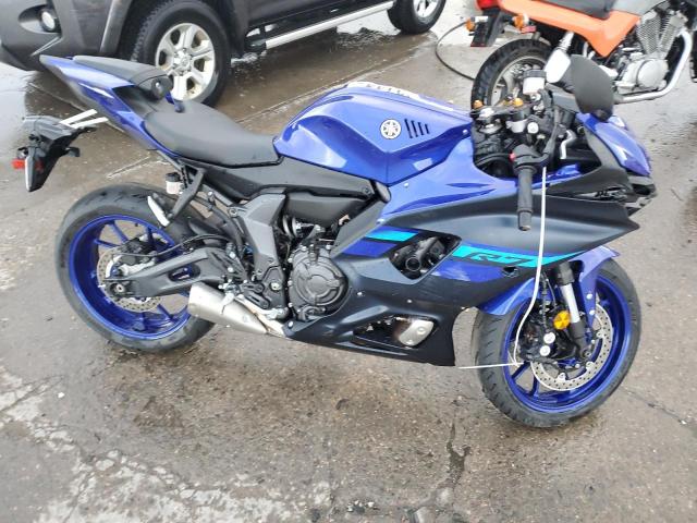  Salvage Yamaha Yzfr7