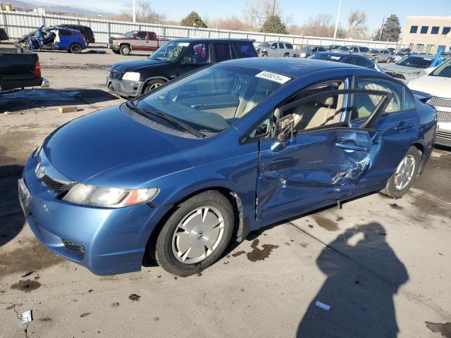  Salvage Honda Civic