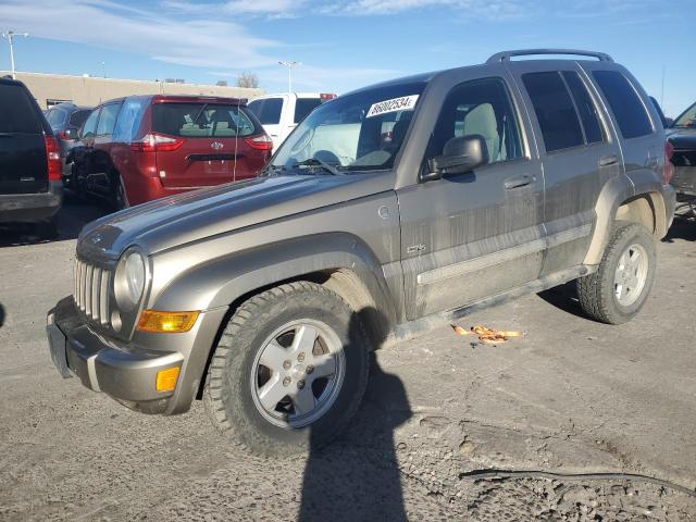  Salvage Jeep Liberty