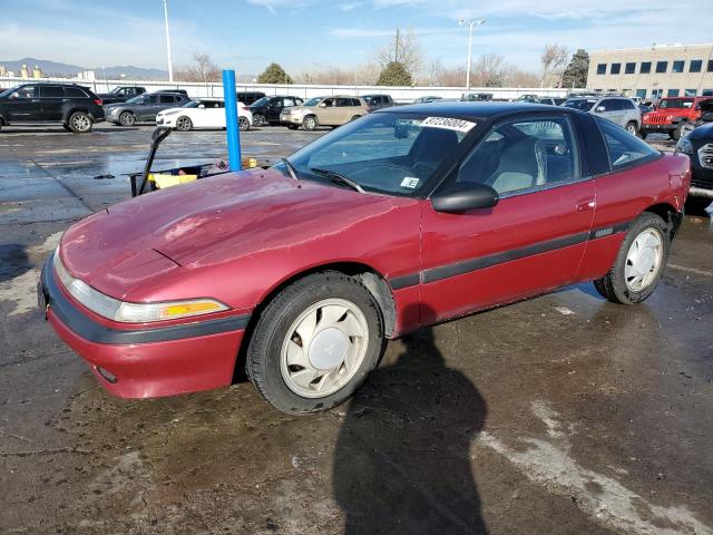  Salvage Mitsubishi Eclipse