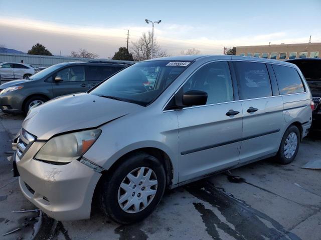  Salvage Honda Odyssey