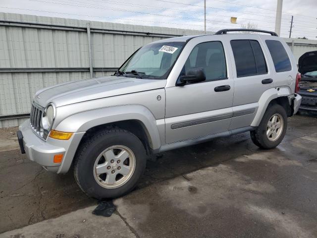  Salvage Jeep Liberty