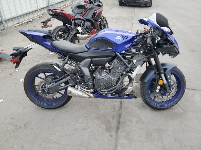  Salvage Yamaha Yzfr7