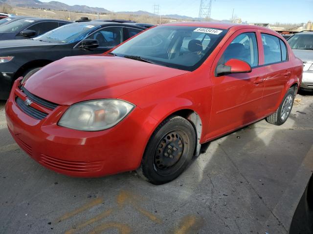  Salvage Chevrolet Cobalt