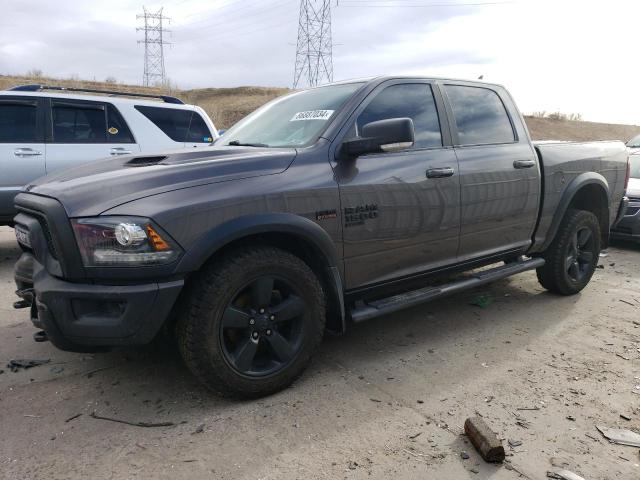  Salvage Ram 1500