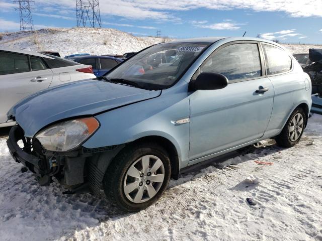  Salvage Hyundai ACCENT