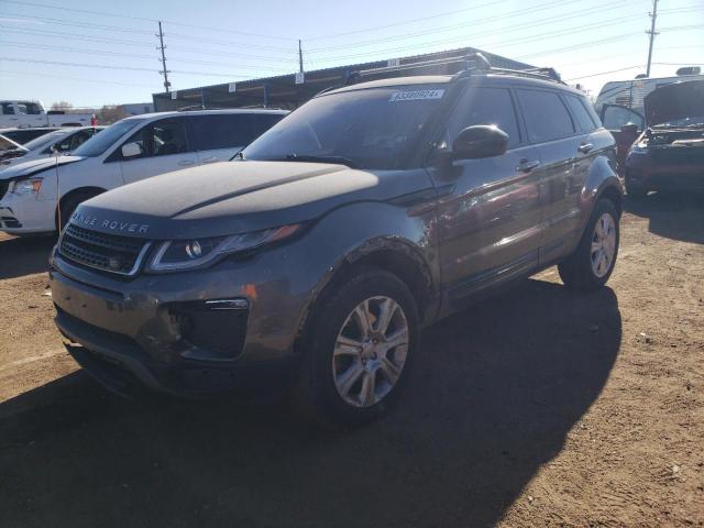  Salvage Land Rover Range Rover