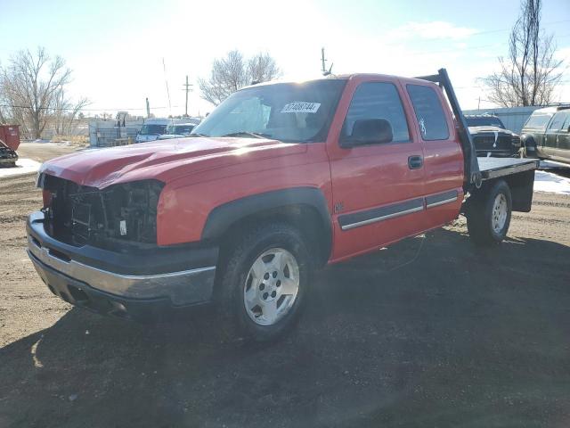  Salvage Chevrolet Silverado