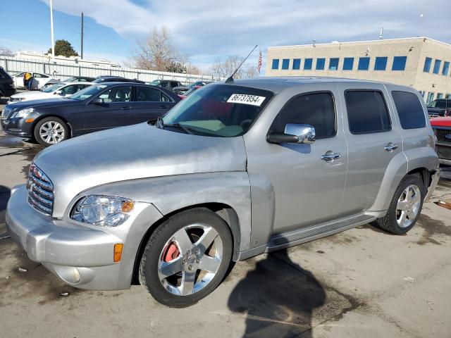  Salvage Chevrolet HHR