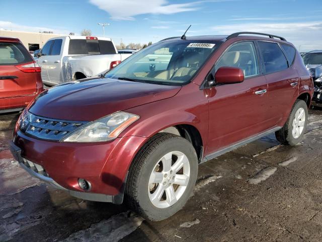  Salvage Nissan Murano