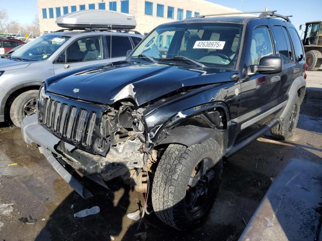  Salvage Jeep Liberty