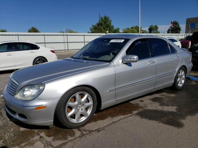  Salvage Mercedes-Benz S-Class