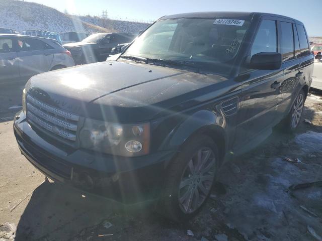  Salvage Land Rover Range Rover