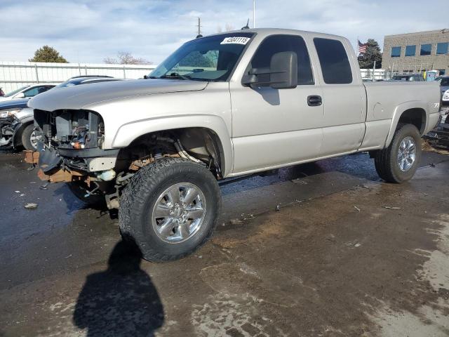  Salvage GMC Sierra