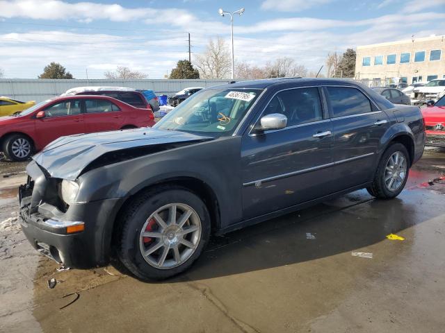  Salvage Chrysler 300