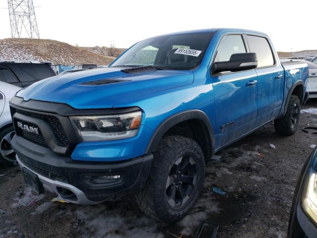  Salvage Ram 1500