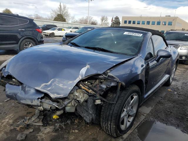  Salvage Mitsubishi Eclipse