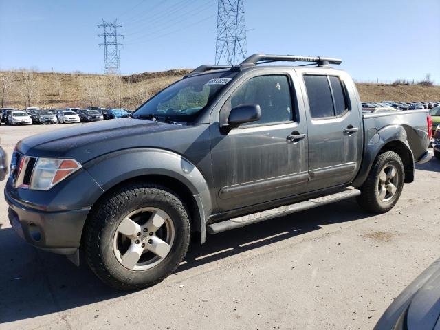  Salvage Nissan Frontier