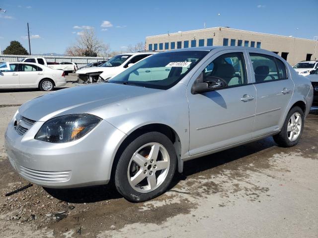  Salvage Chevrolet Cobalt