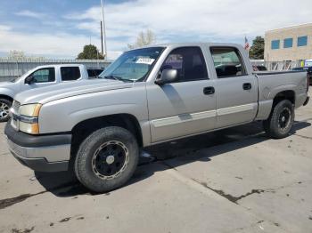  Salvage Chevrolet Silverado