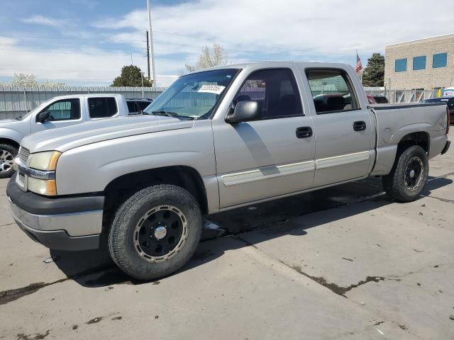  Salvage Chevrolet Silverado