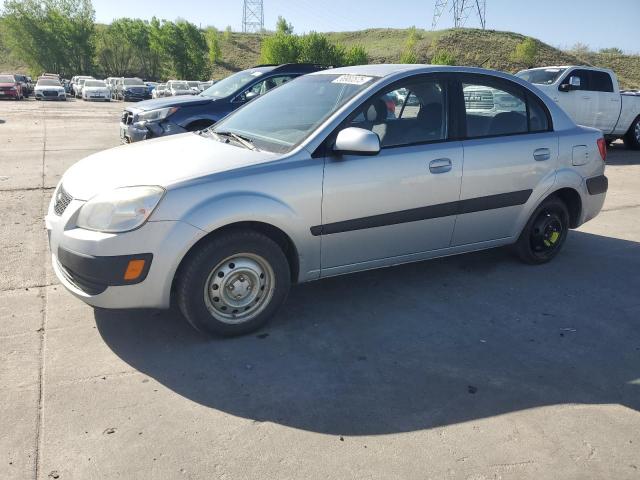  Salvage Kia Rio