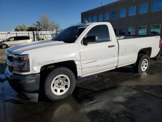  Salvage Chevrolet Silverado