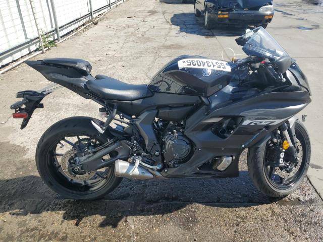  Salvage Yamaha Yzfr7