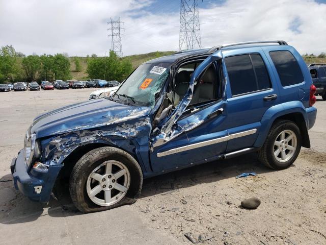  Salvage Jeep Liberty