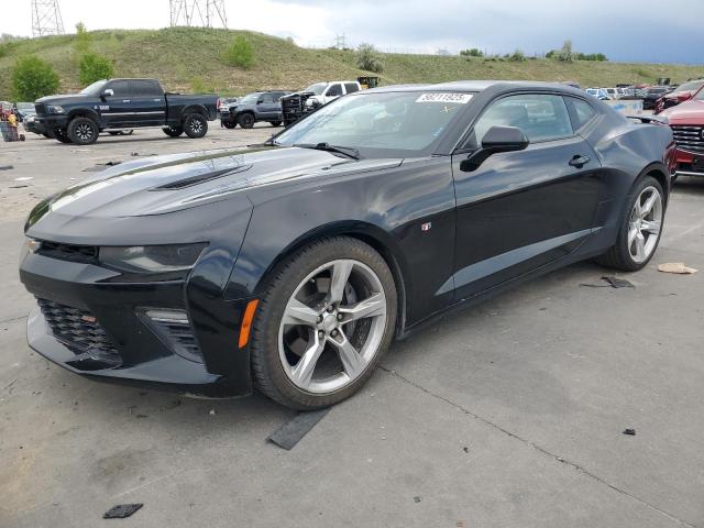  Salvage Chevrolet Camaro