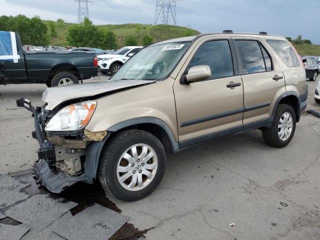  Salvage Honda Crv
